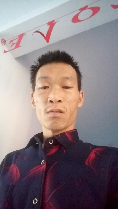 向阳的第一张照片--柘荣交友网