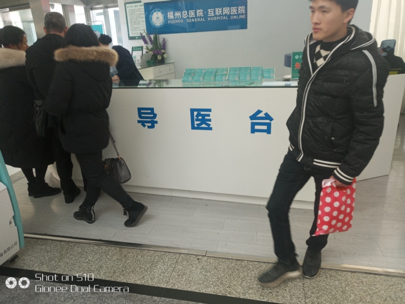 天马行空的第一张照片--柘荣交友网