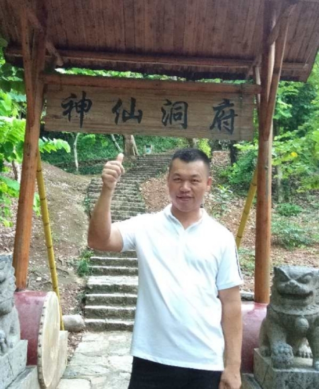 强仔的第一张照片--柘荣交友网