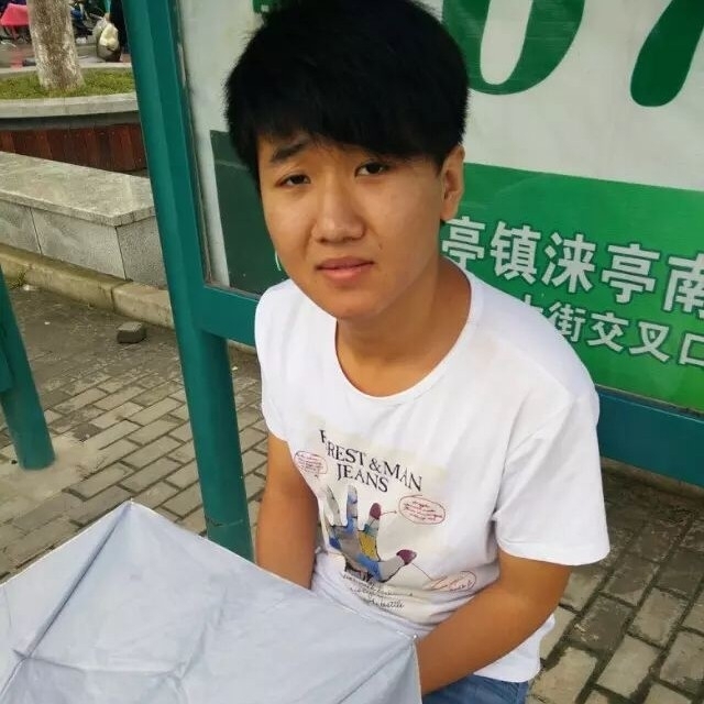 小丁的第一张照片--柘荣交友网