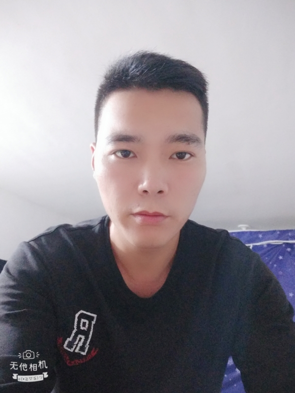 寻觅知音的第一张照片--柘荣交友网