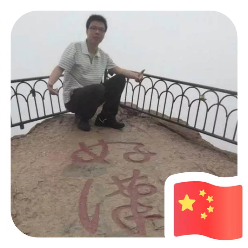 一只小虎牙的第一张照片--柘荣交友网