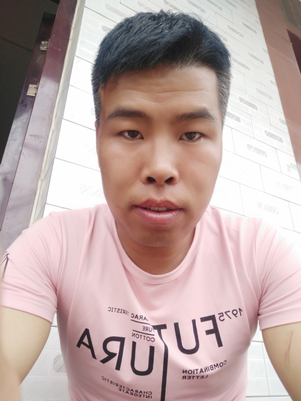 守护爱情的第一张照片--柘荣交友网