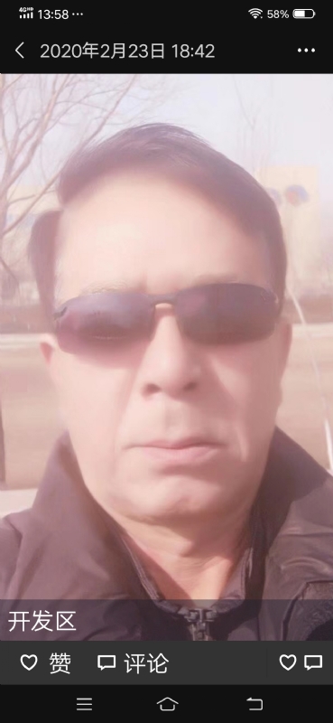 无尽的路的第一张照片--柘荣交友网