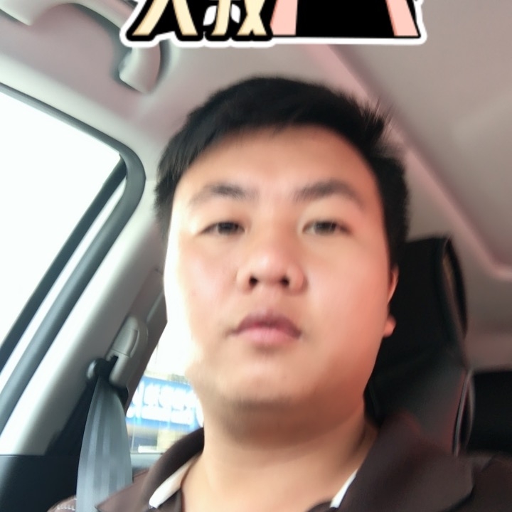 追&忆的第一张照片--柘荣交友网