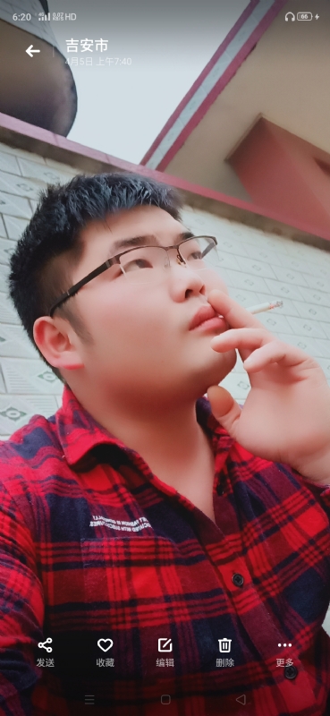 周生的第二张照片--柘荣交友网