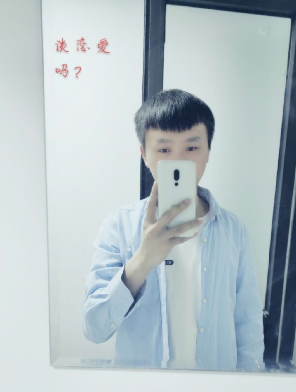 长亭的第二张照片--柘荣交友网