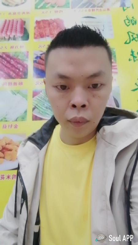 随缘的第一张照片--柘荣交友网