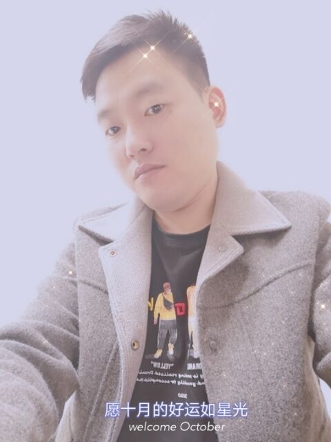 寻梦者的第一张照片--柘荣交友网