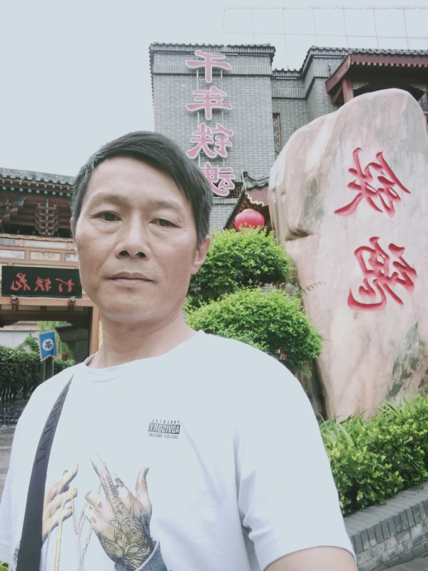 洪哥不是传说的第一张照片--柘荣交友网