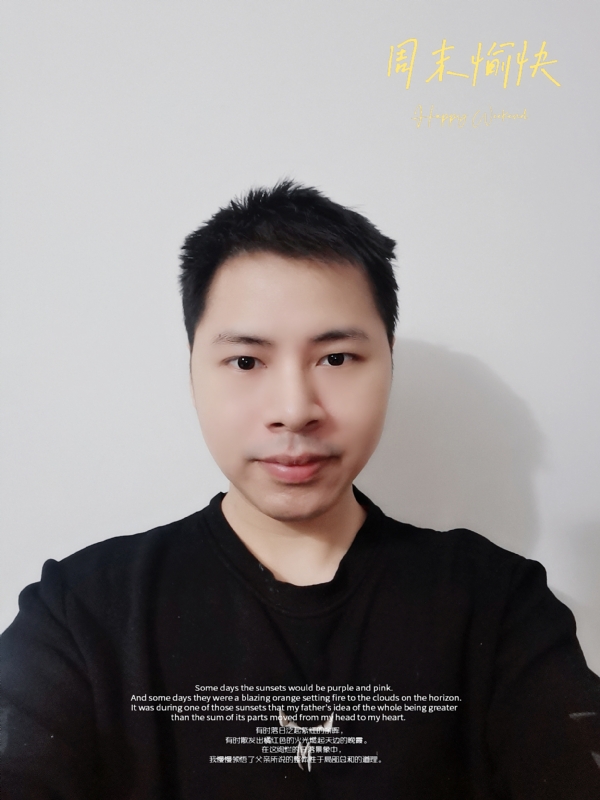 默默的第一张照片--柘荣交友网