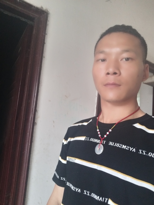 爱，请深爱的第一张照片--柘荣交友网