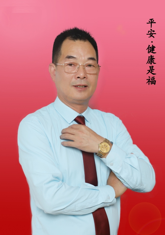 心情驿站的第一张照片--柘荣交友网