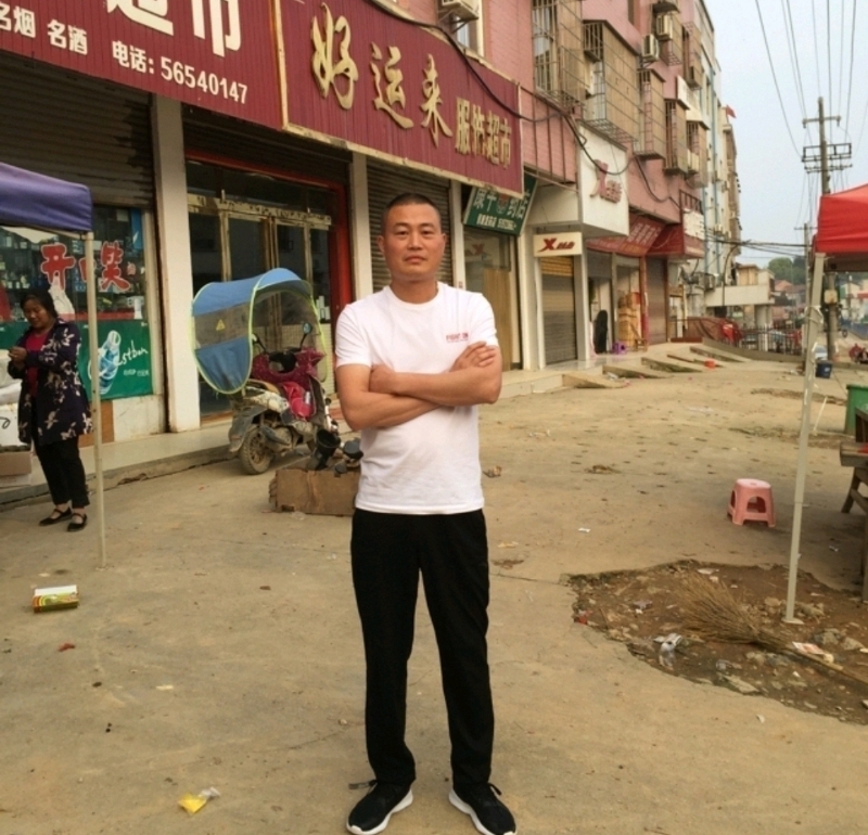 倾城之恋的第一张照片--柘荣交友网