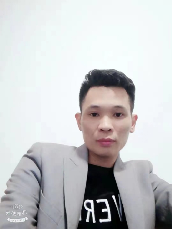 安先生的第一张照片--柘荣交友网