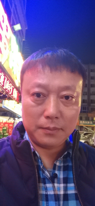 格陵兰的树的第三张照片--柘荣交友网
