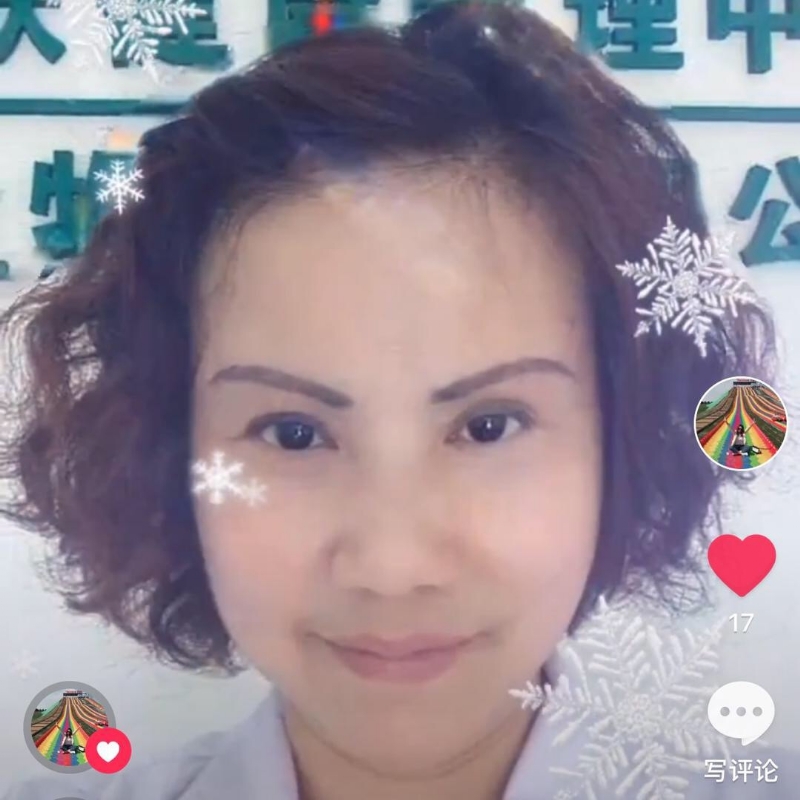 黄豆姐的第一张照片--柘荣交友网