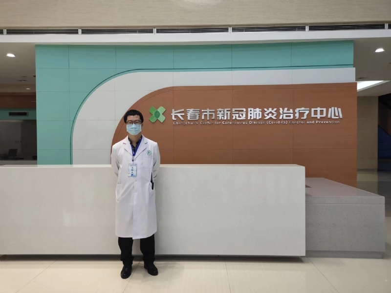 问道的第二张照片--柘荣交友网