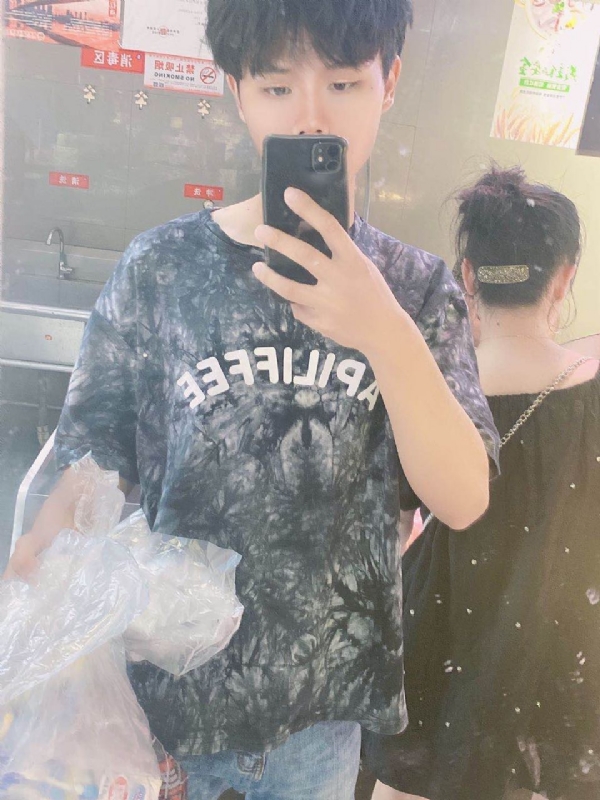 上心的第一张照片--柘荣交友网