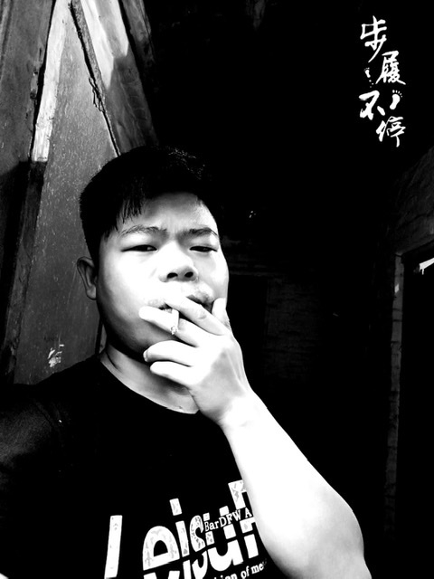 一見鍾情的第四张照片--柘荣交友网