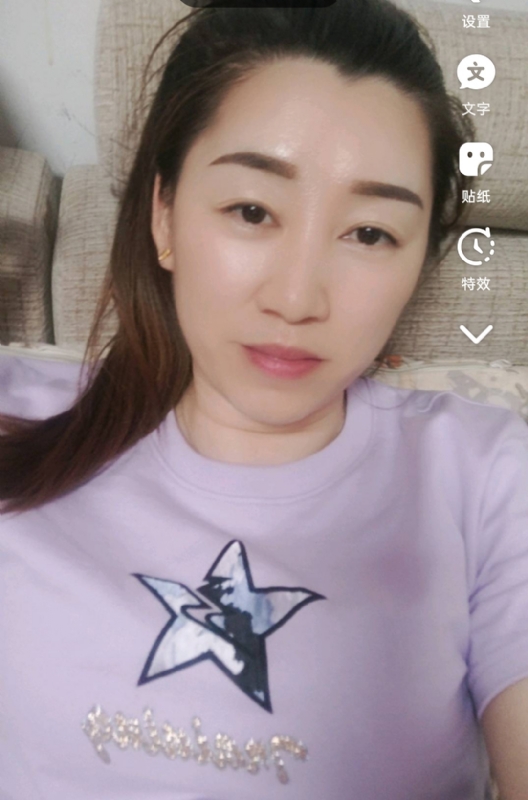 雯雯的第四张照片--柘荣交友网