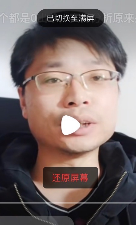 铜陵男86的第一张照片--柘荣交友网