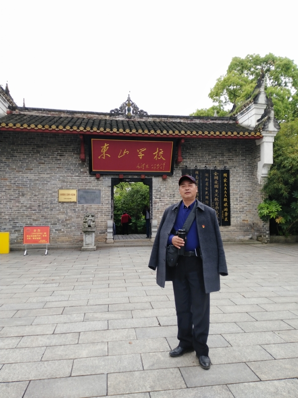 孤独的老帅的第二张照片--柘荣交友网