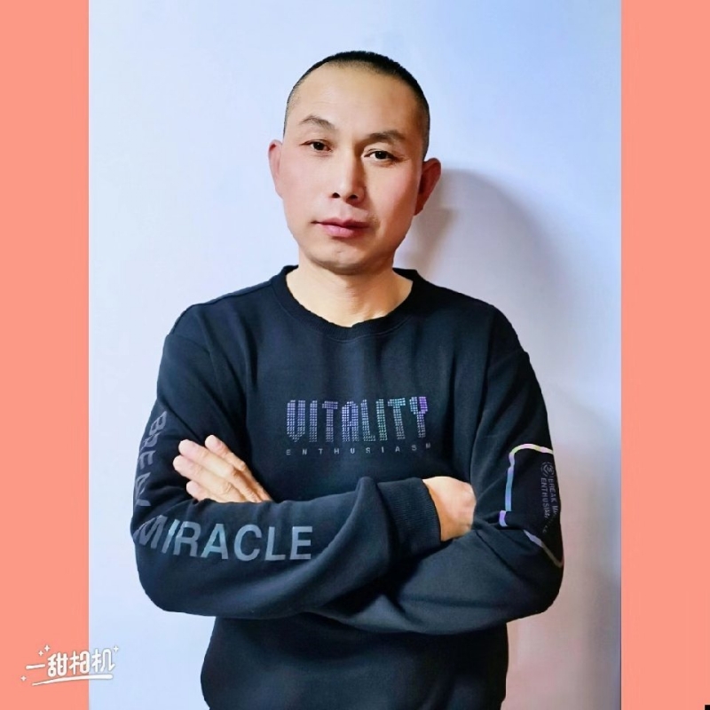 无为的第一张照片--柘荣交友网