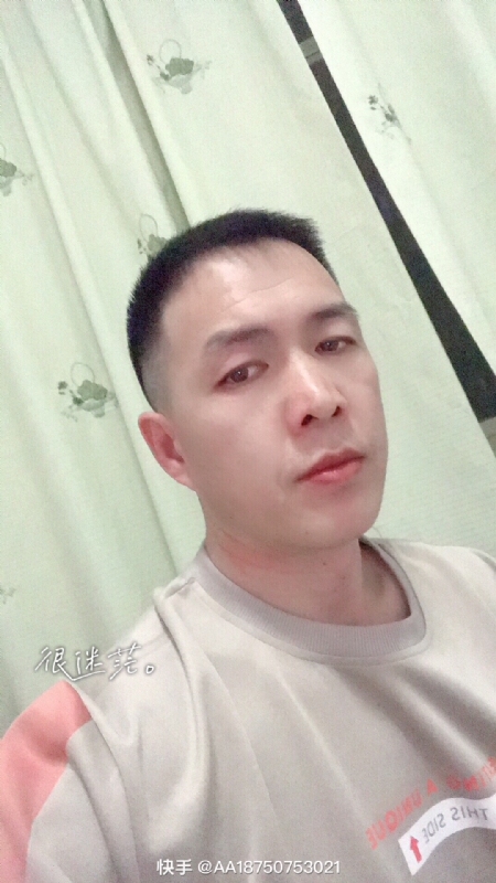 黄飞鸿的第一张照片--柘荣交友网
