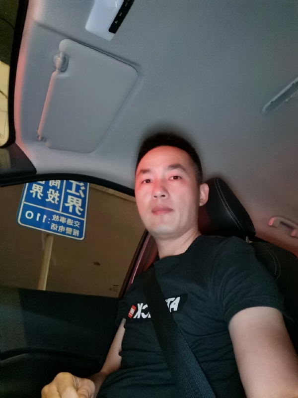 烟火的第二张照片--柘荣交友网
