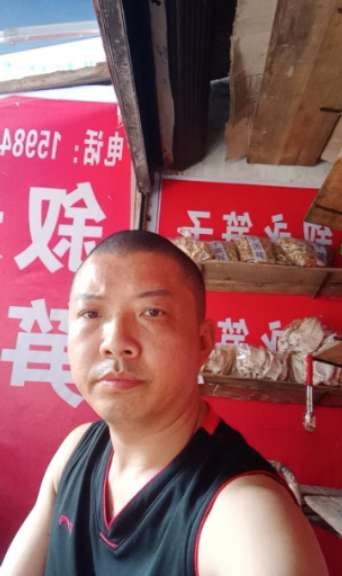 叙永笋子的第一张照片--柘荣交友网