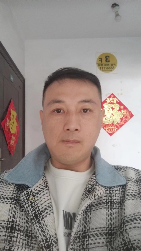 真心寻求伴侣的第一张照片--柘荣交友网