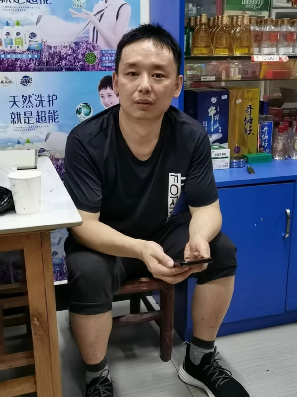 下一站的第二张照片--柘荣交友网