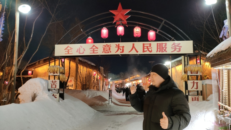 王浩勇的第一张照片--柘荣交友网