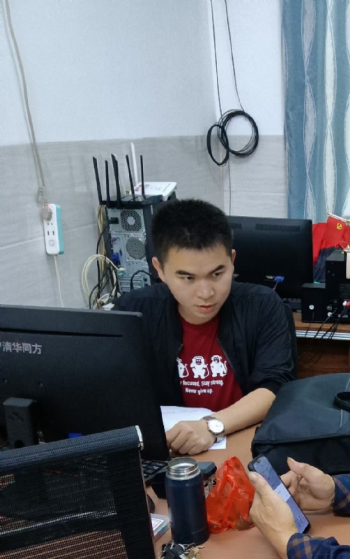 致远的第一张照片--柘荣交友网