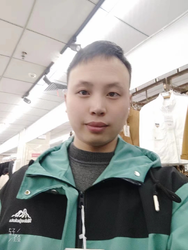 王琦的第一张照片--柘荣交友网