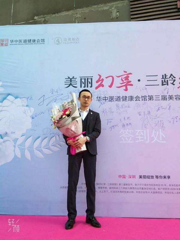孤独的白羊的第一张照片--柘荣交友网