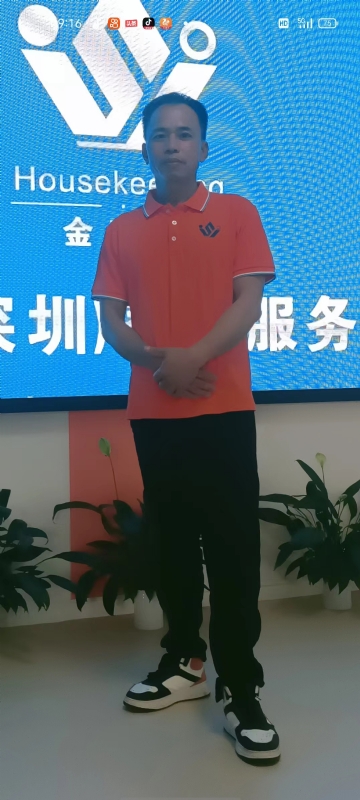荆苛的第一张照片--柘荣交友网