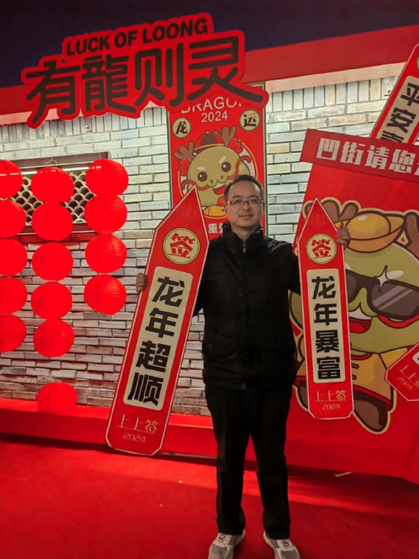 守望者的第一张照片--柘荣交友网