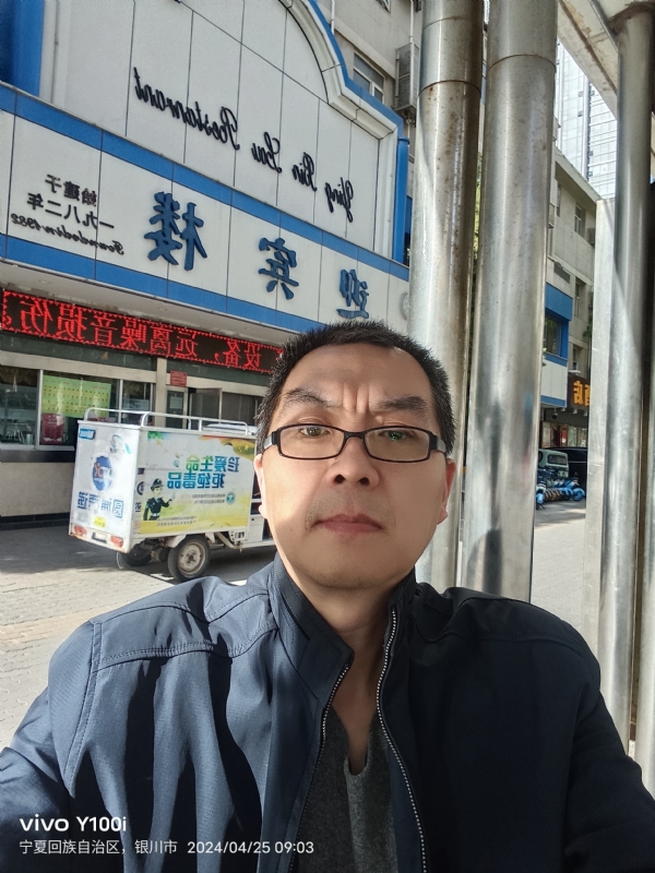 狂飙之夜的第一张照片--柘荣交友网