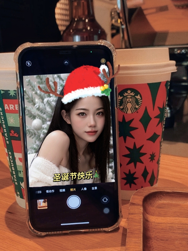 qianqian的第二张照片--柘荣交友网