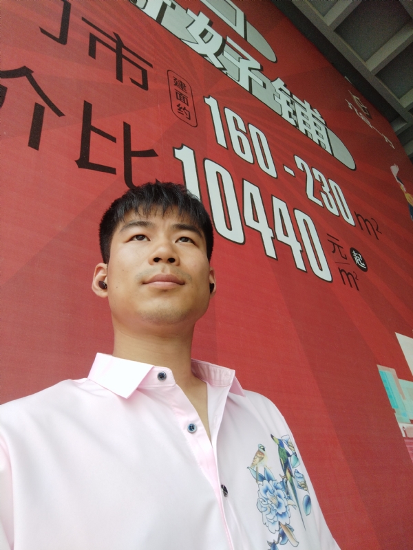 少冬的第五张照片--柘荣交友网