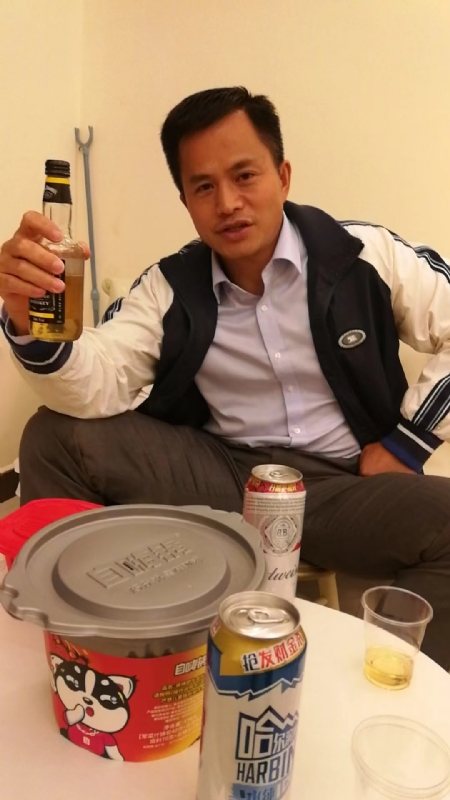 息心的第一张照片--柘荣交友网