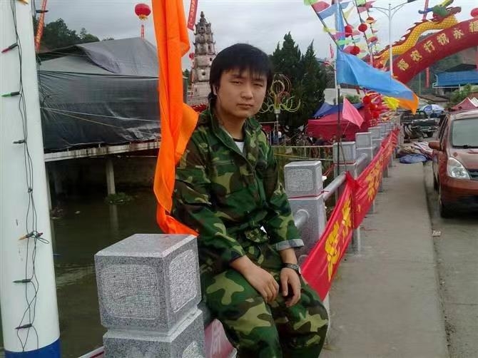 如影随形的第二张照片--柘荣交友网