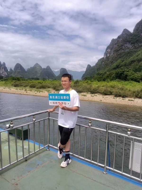 决胜时刻的第二张照片--柘荣交友网