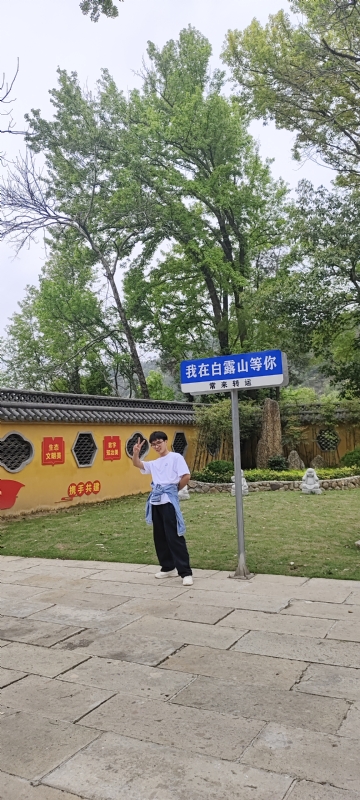 lilili109y的第四张照片--柘荣交友网