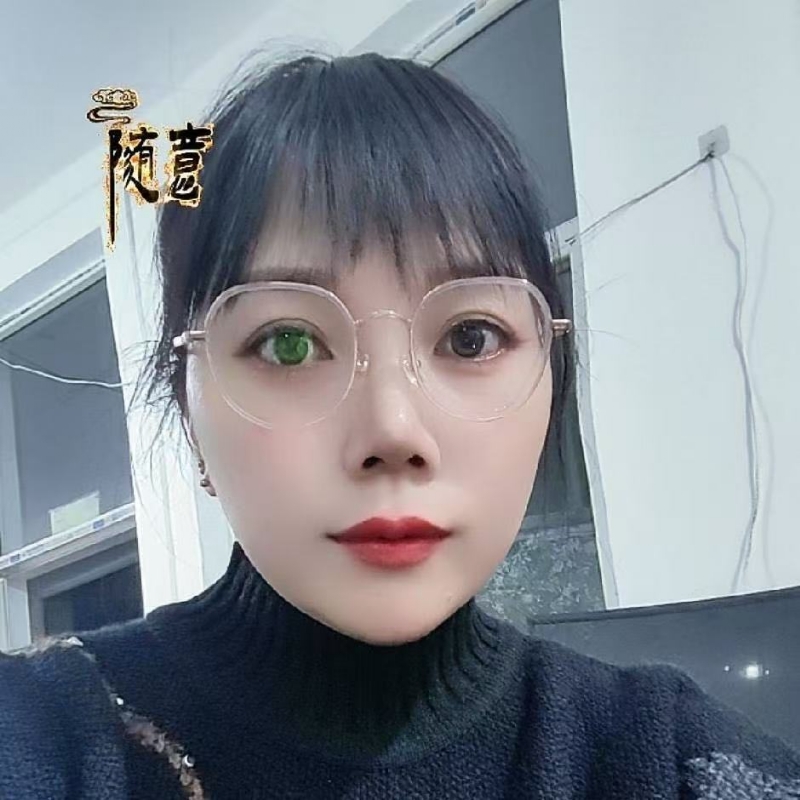 贺茂芳的第一张照片--柘荣交友网