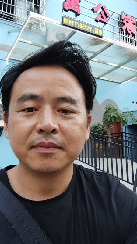 富子的第一张照片--柘荣交友网