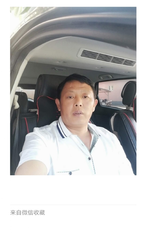 友友的第一张照片--柘荣交友网