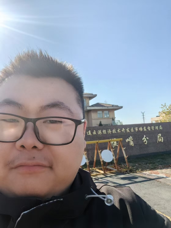 桃源小腊肉的第一张照片--柘荣交友网
